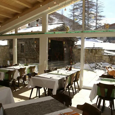Baergsunnu Mini-hôtel 2*